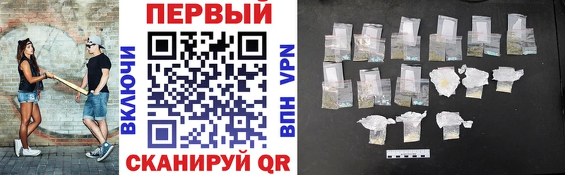 Амфетамин VHQ  сайты даркнета наркотические препараты  Тихорецк 