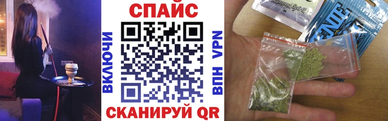 БУТИРАТ оксибутират  Тихорецк 