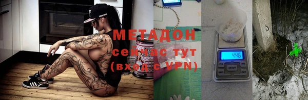 винт Верхнеуральск
