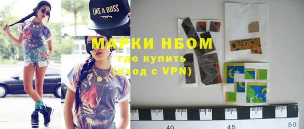 винт Верхнеуральск