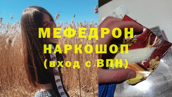 jwh Тавда