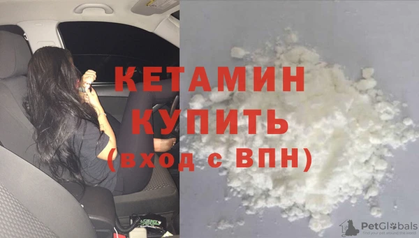 винт Верхнеуральск