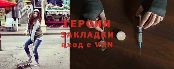 индика Верея
