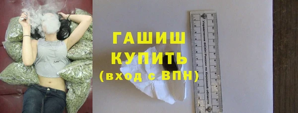 apvp Тайга