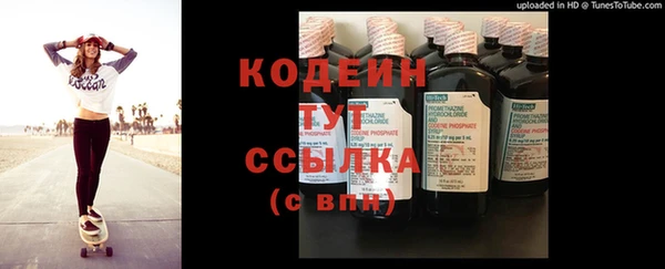 винт Верхнеуральск