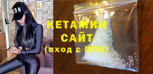 винт Верхнеуральск