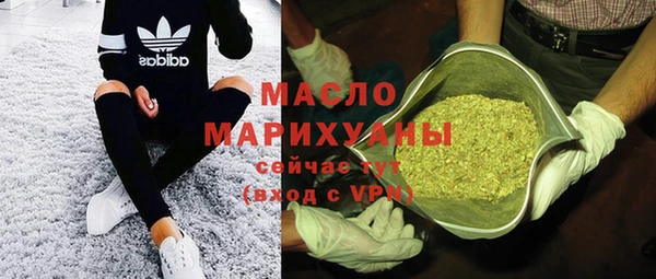 винт Верхнеуральск