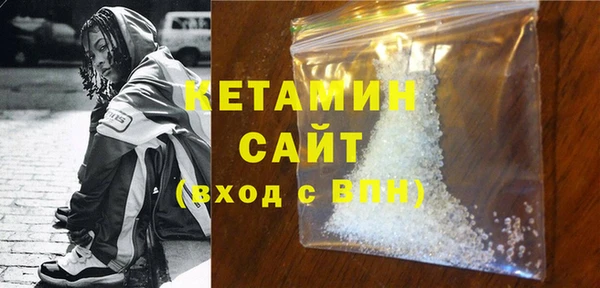 индика Верея