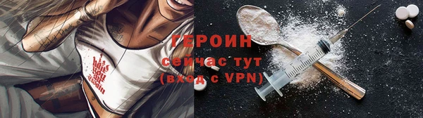 индика Верея