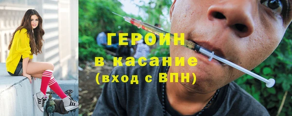 винт Верхнеуральск