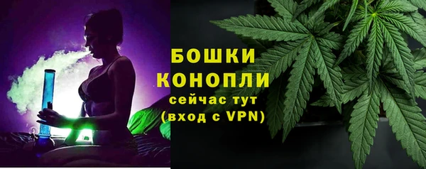 герыч Каменск-Шахтинский